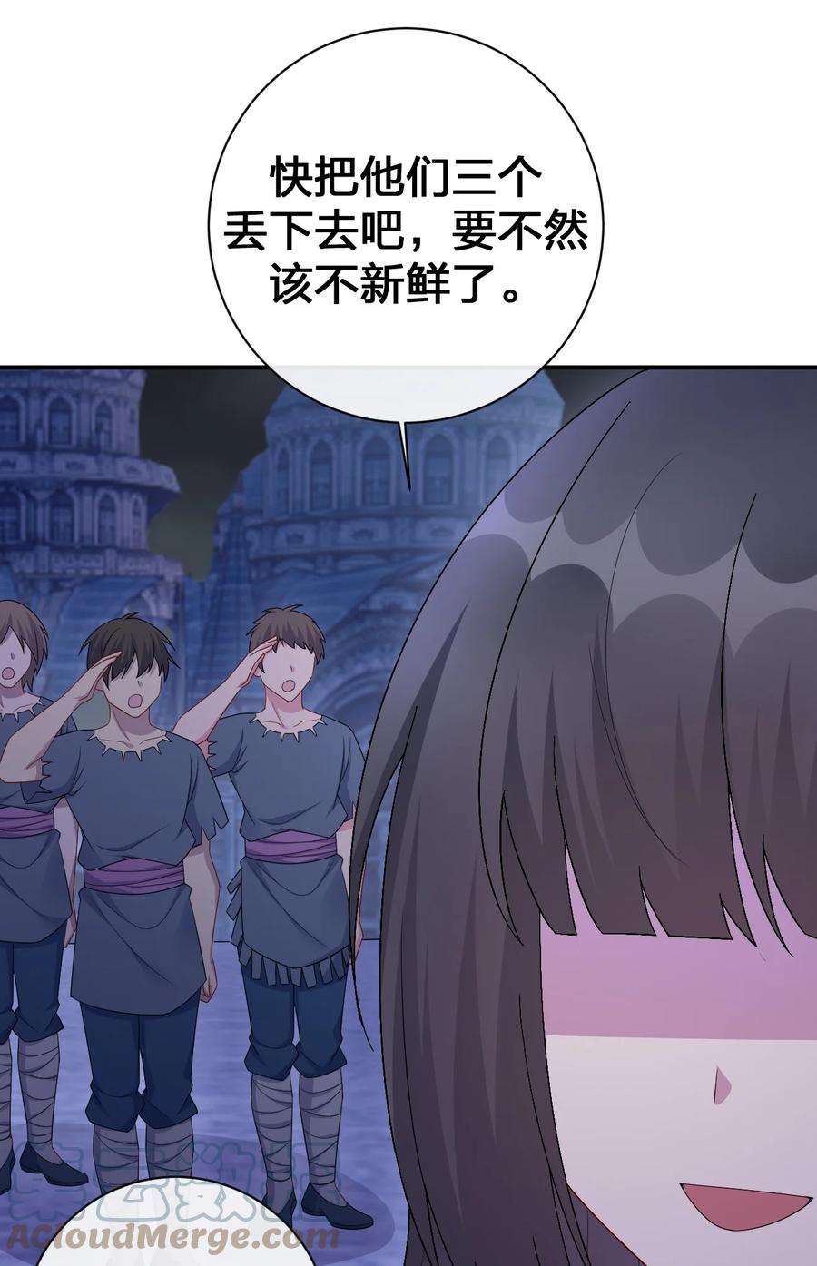 新手村村长053 本系统亲自来