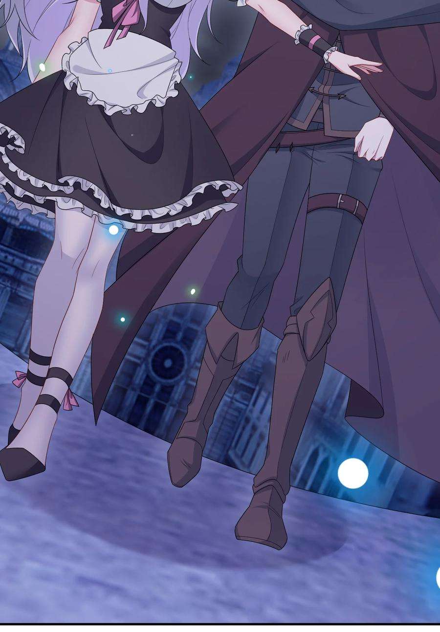 新手村村长053 本系统亲自来