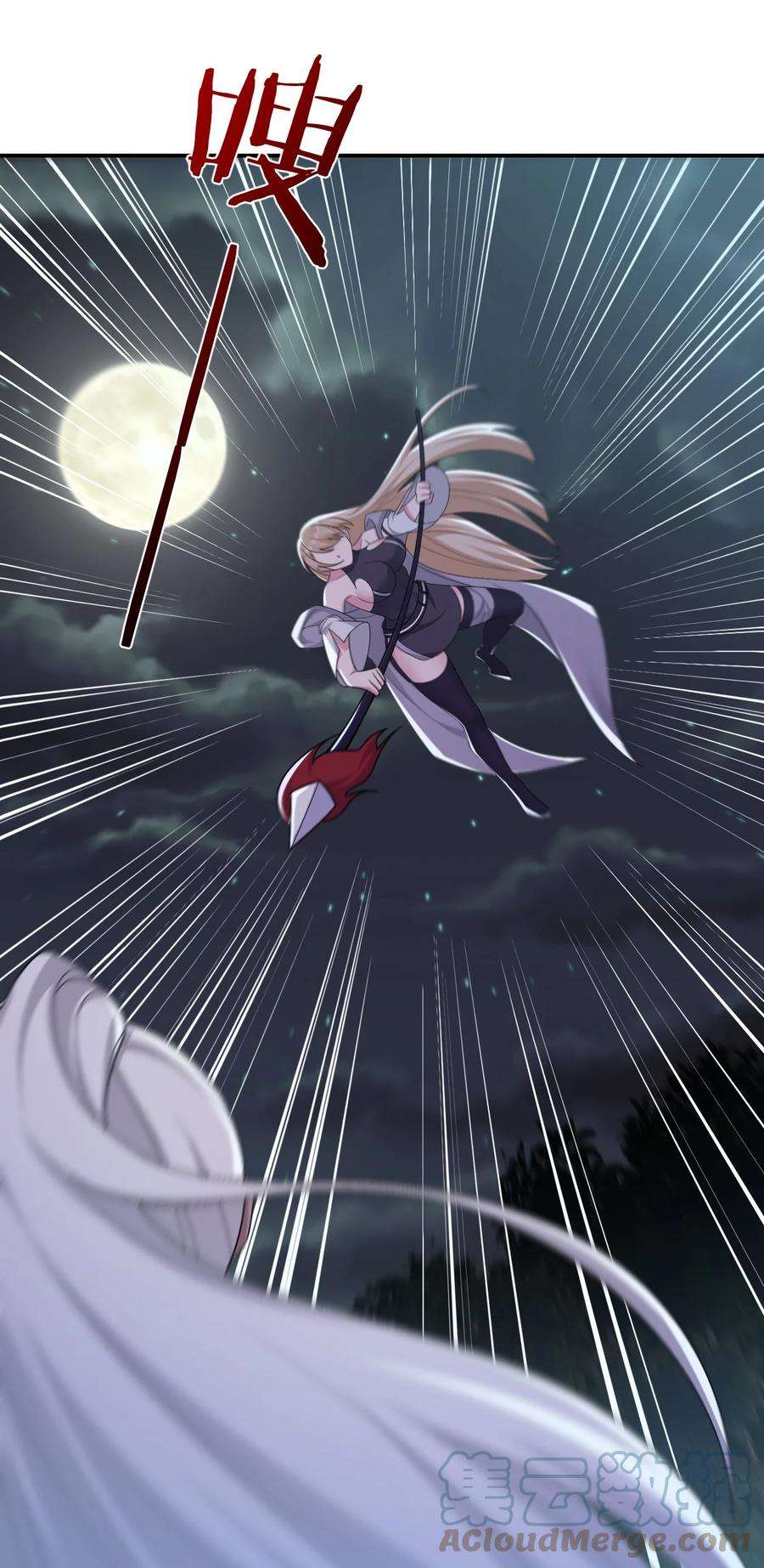 新手村村长054 被神争夺的神