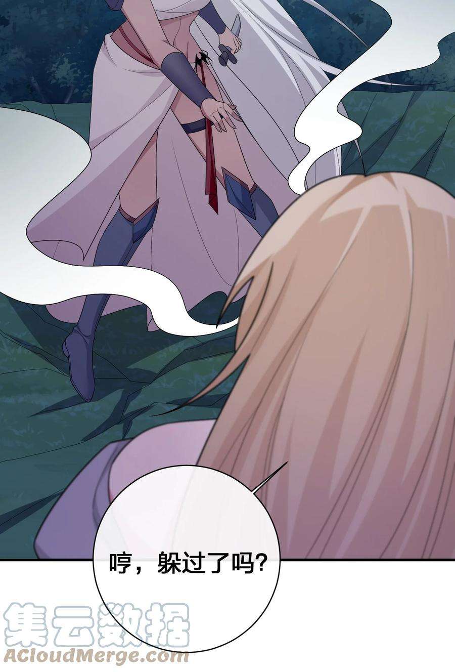 新手村村长054 被神争夺的神