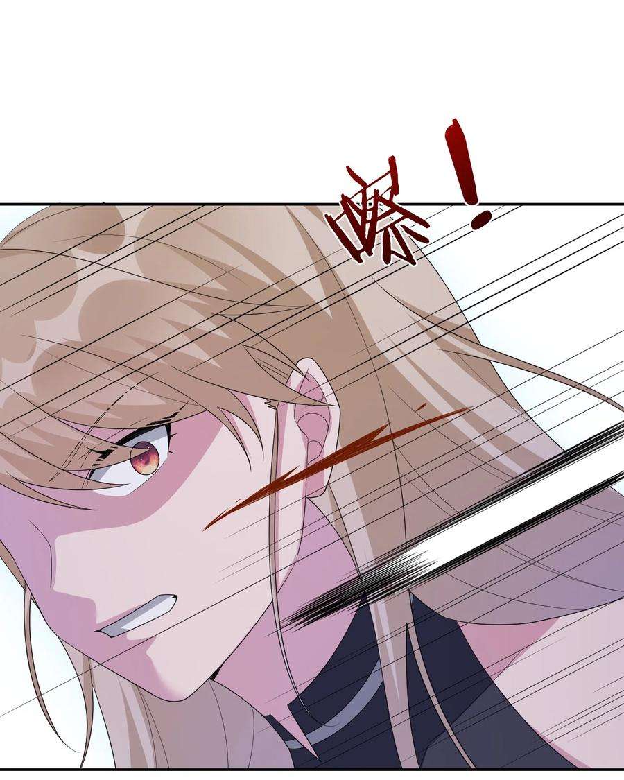 新手村村长054 被神争夺的神