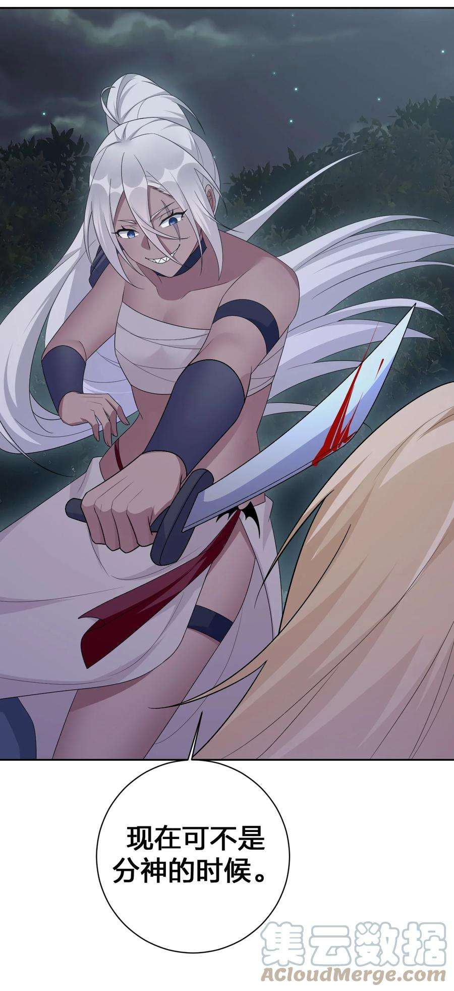 新手村村长054 被神争夺的神