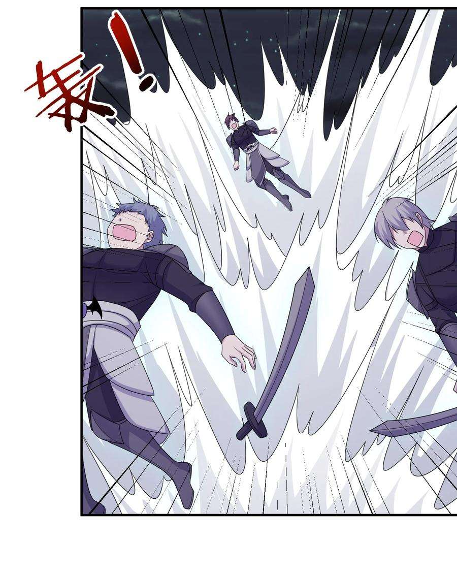 新手村村长054 被神争夺的神