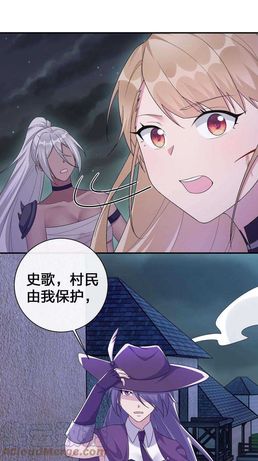 新手村村长054 被神争夺的神