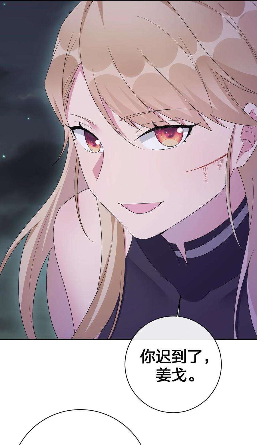 新手村村长054 被神争夺的神