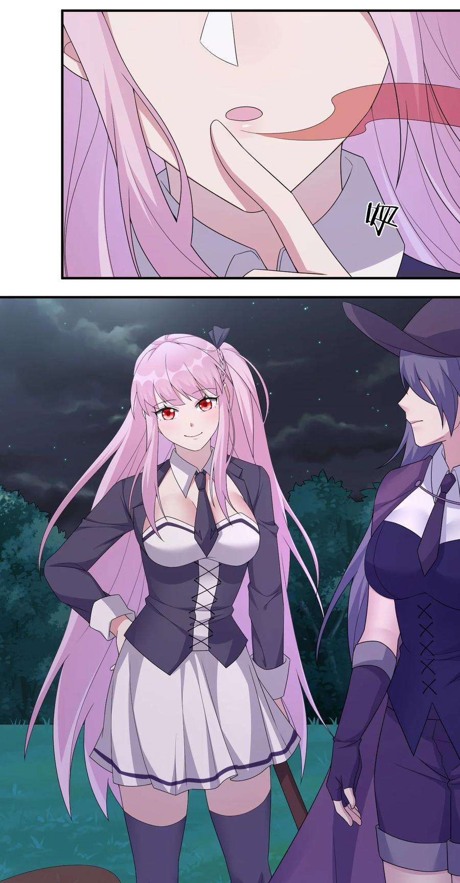 新手村村长054 被神争夺的神