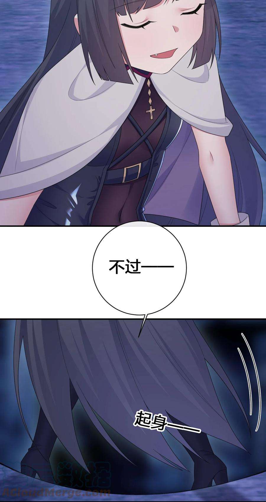 新手村村长054 被神争夺的神