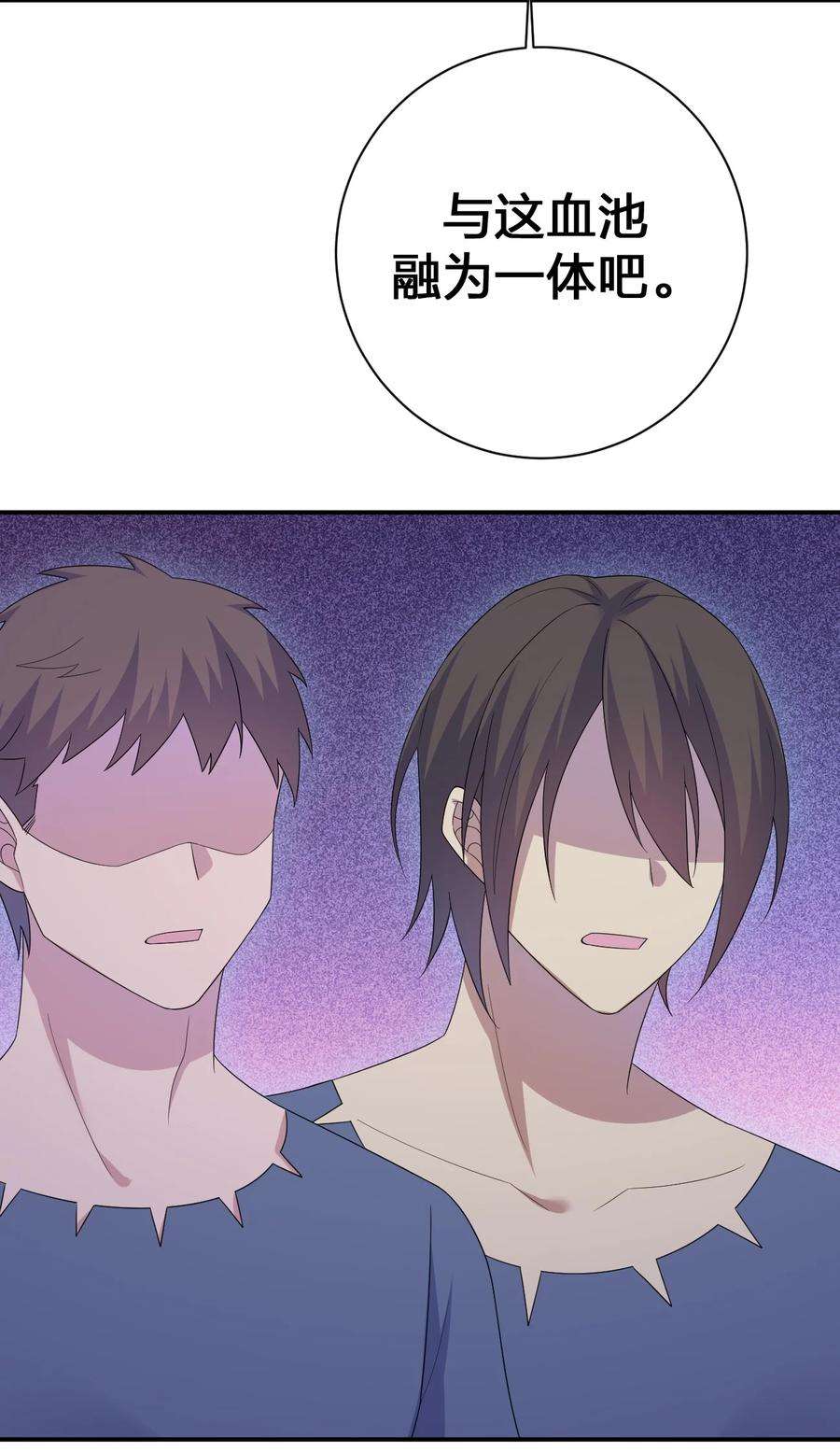 新手村村长054 被神争夺的神