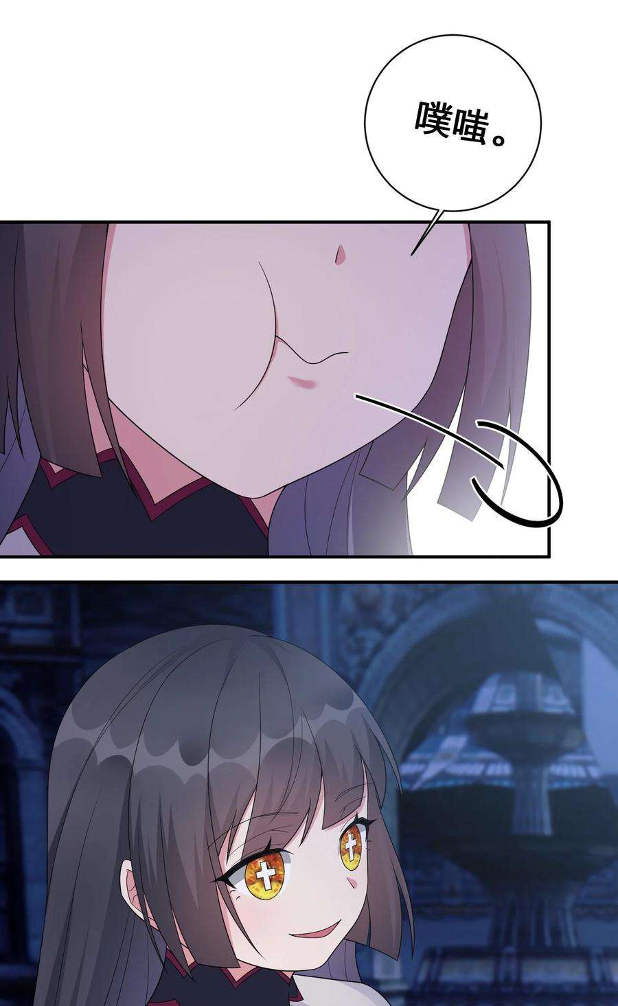 新手村村长054 被神争夺的神