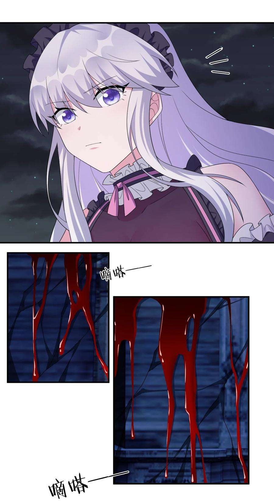 新手村村长054 被神争夺的神