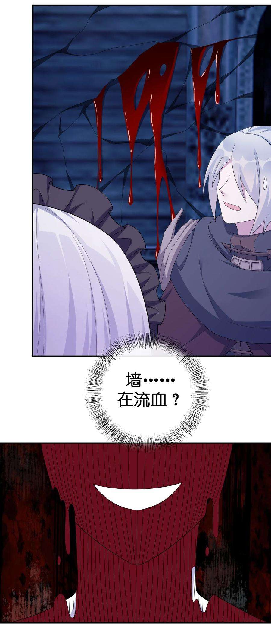 新手村村长054 被神争夺的神