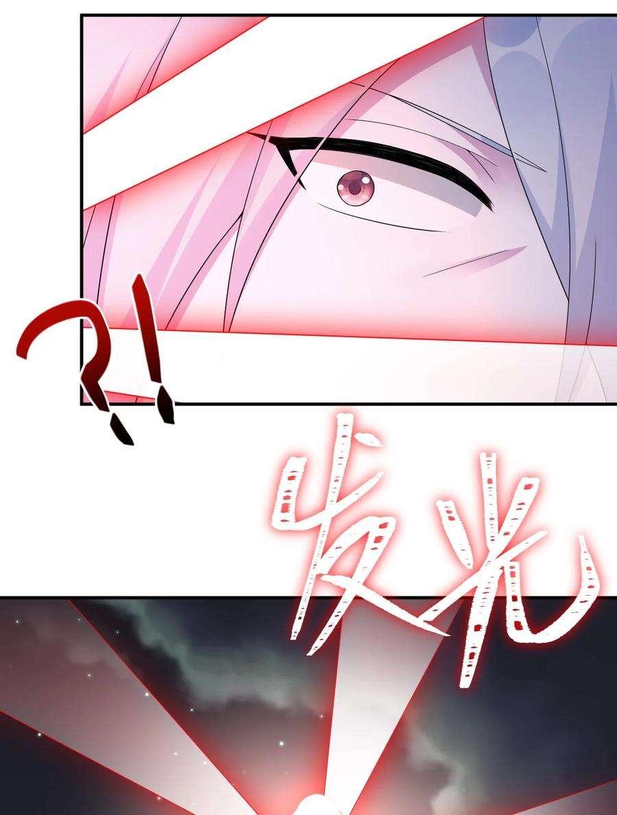 新手村村长054 被神争夺的神