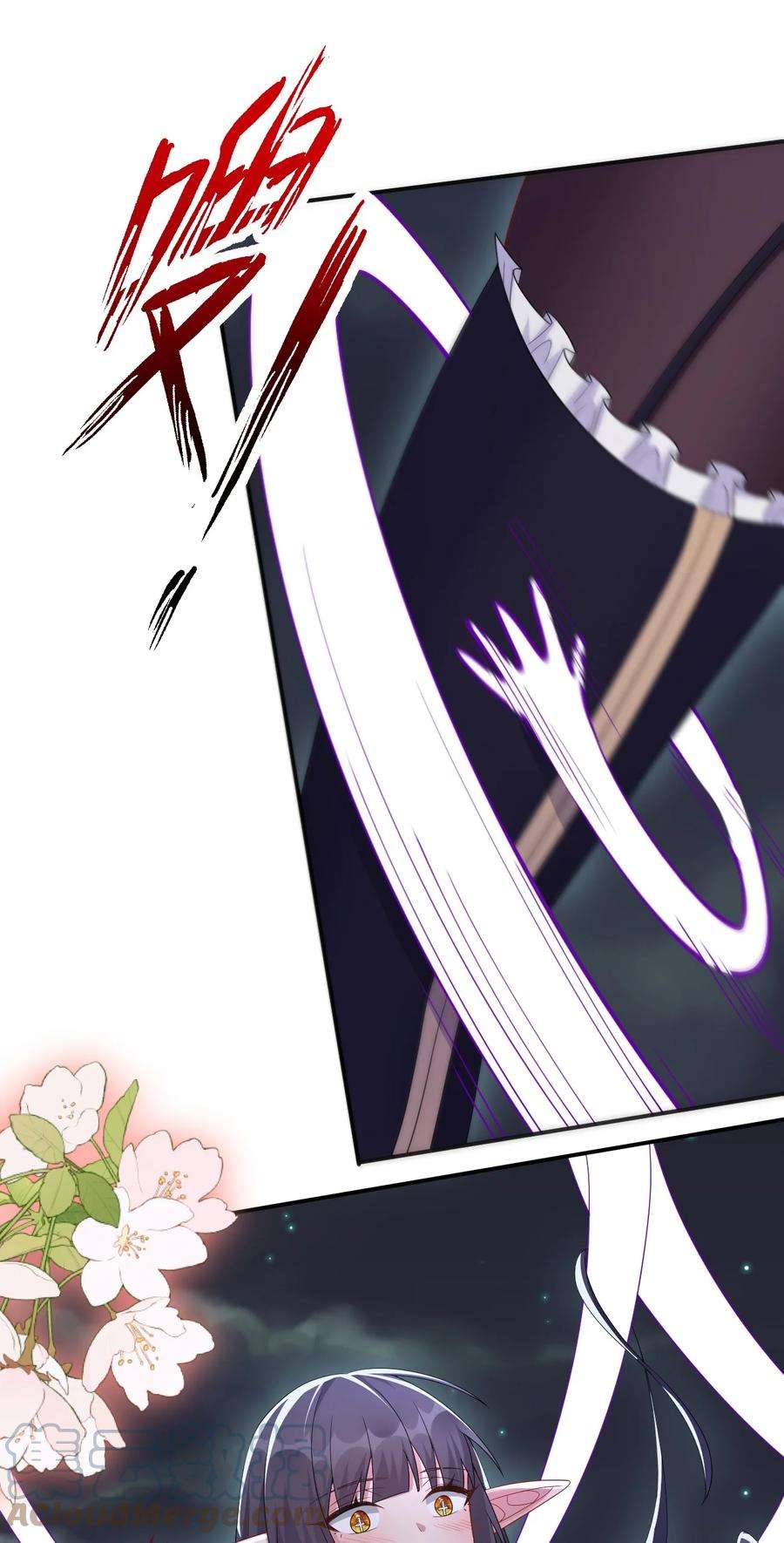 新手村村长055 夜神的最终形态