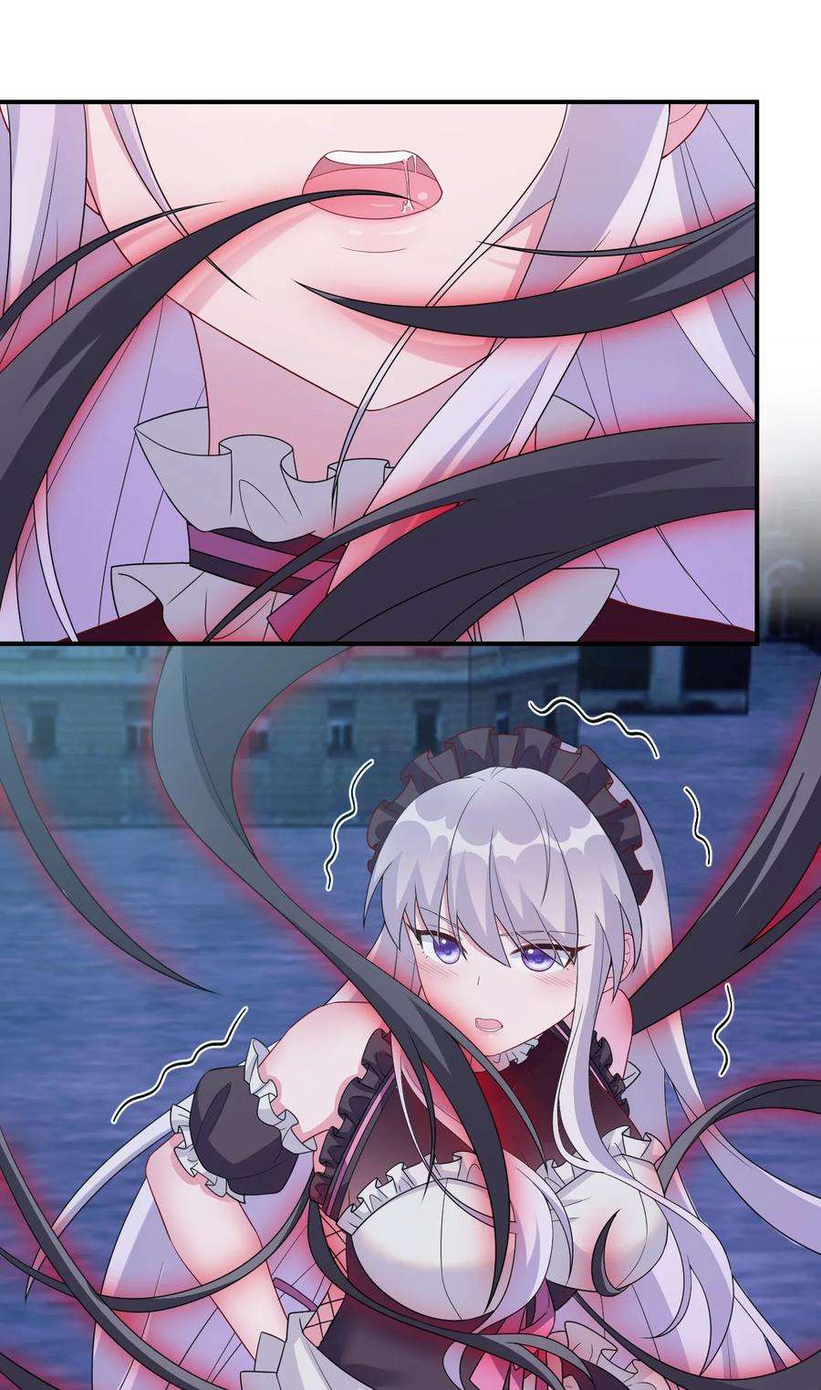 新手村村长055 夜神的最终形态