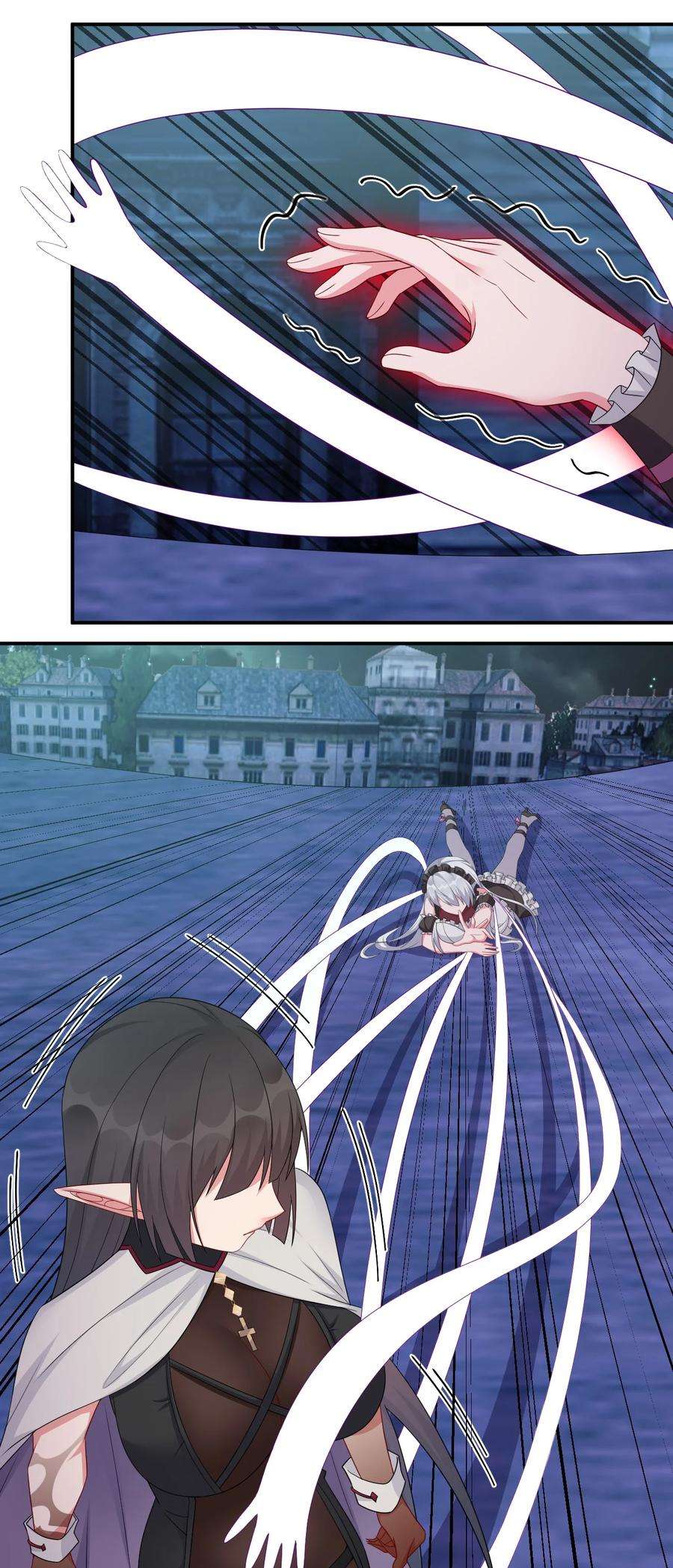 新手村村长055 夜神的最终形态