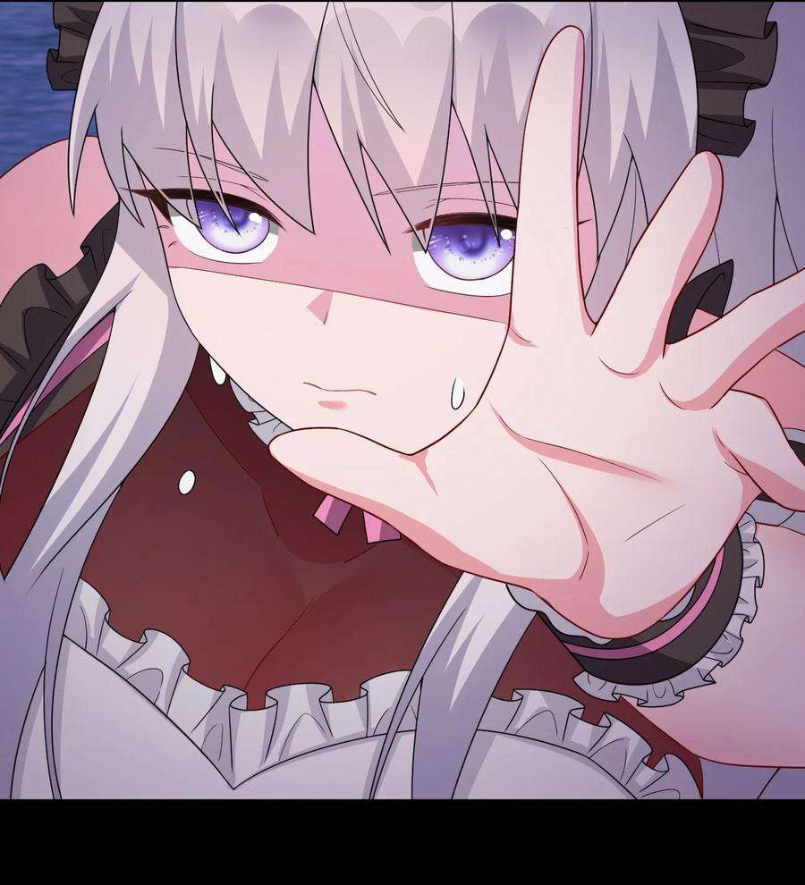 新手村村长055 夜神的最终形态