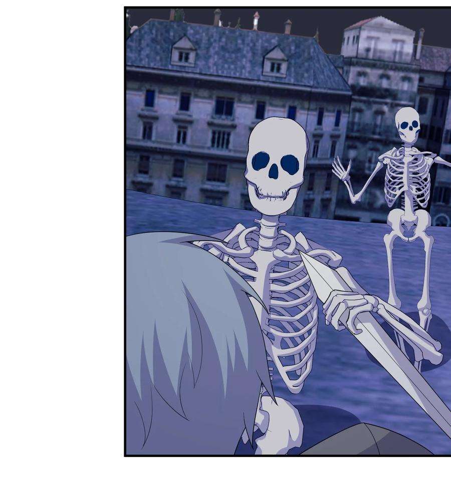 新手村村长055 夜神的最终形态