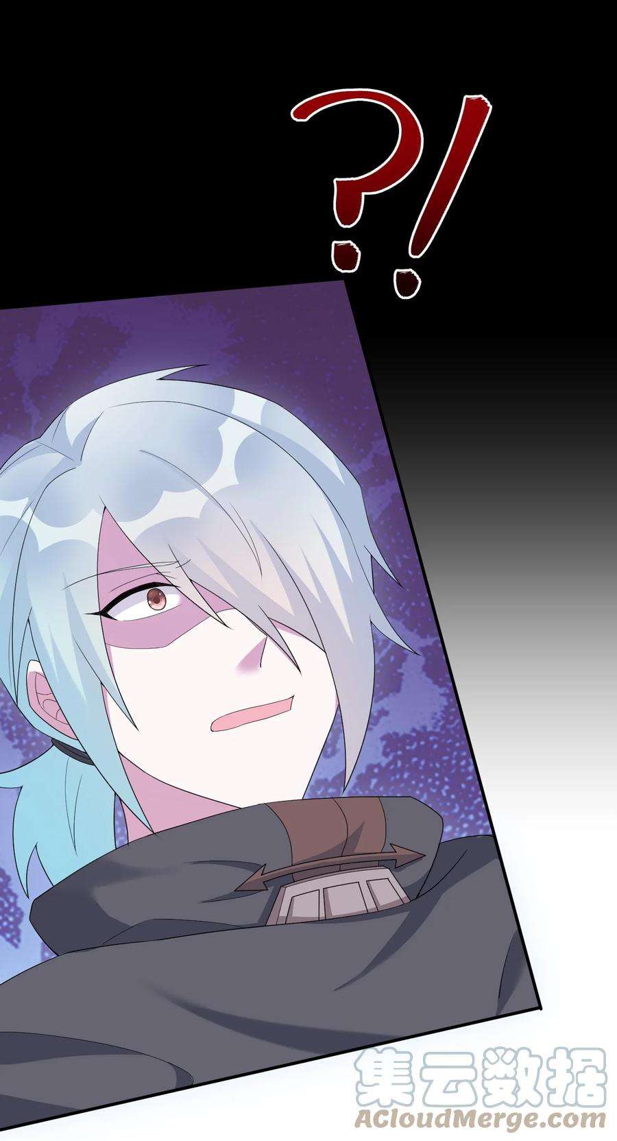 新手村村长055 夜神的最终形态