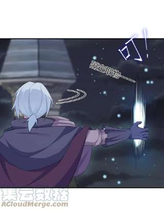 新手村村长056 我是夜神，不是小朋友！