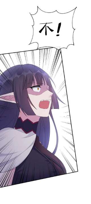 新手村村长056 我是夜神，不是小朋友！