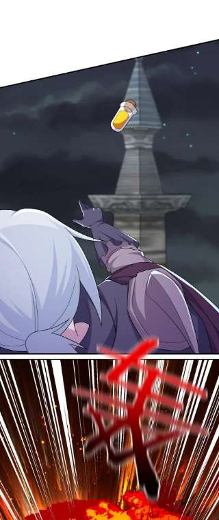 新手村村长056 我是夜神，不是小朋友！