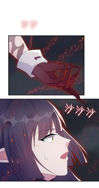 新手村村长056 我是夜神，不是小朋友！