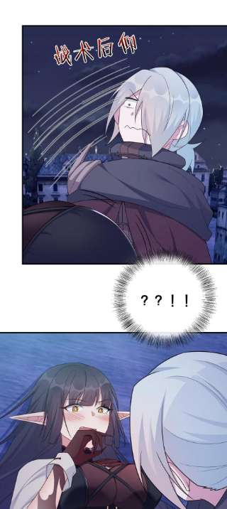 新手村村长056 我是夜神，不是小朋友！