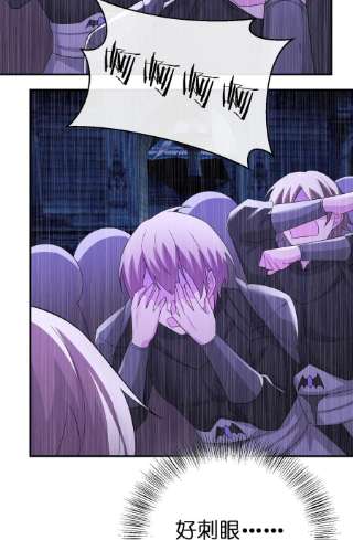 新手村村长056 我是夜神，不是小朋友！