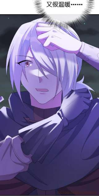 新手村村长056 我是夜神，不是小朋友！