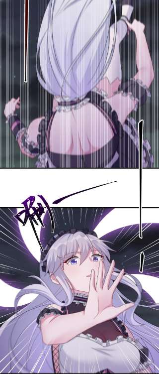 新手村村长056 我是夜神，不是小朋友！