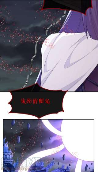 新手村村长056 我是夜神，不是小朋友！