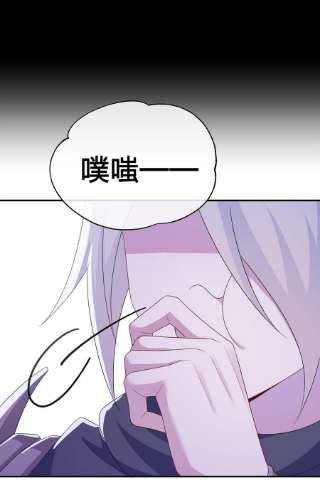 新手村村长056 我是夜神，不是小朋友！