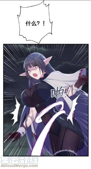 新手村村长056 我是夜神，不是小朋友！