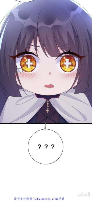 新手村村长056 我是夜神，不是小朋友！