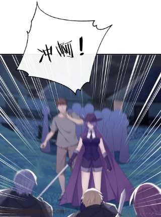 新手村村长057 古神再次现身