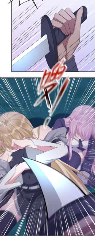 新手村村长057 古神再次现身