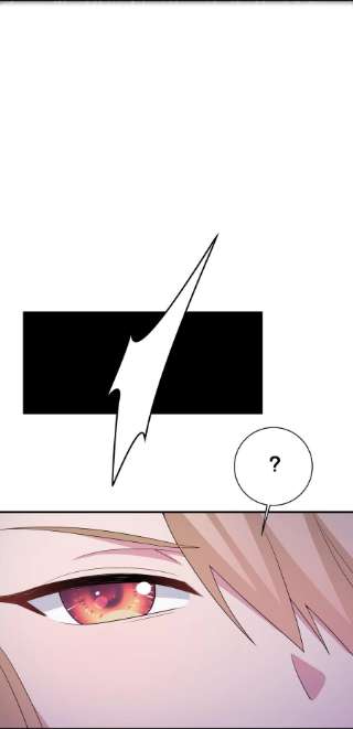 新手村村长057 古神再次现身