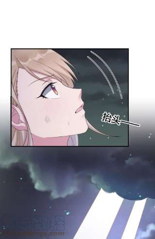 新手村村长057 古神再次现身