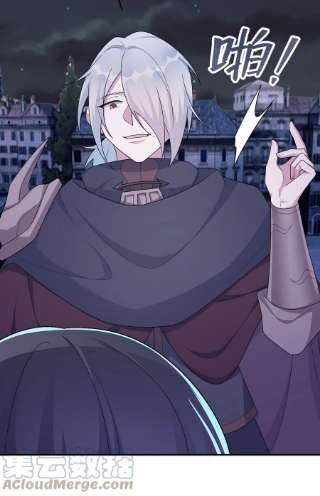 新手村村长057 古神再次现身