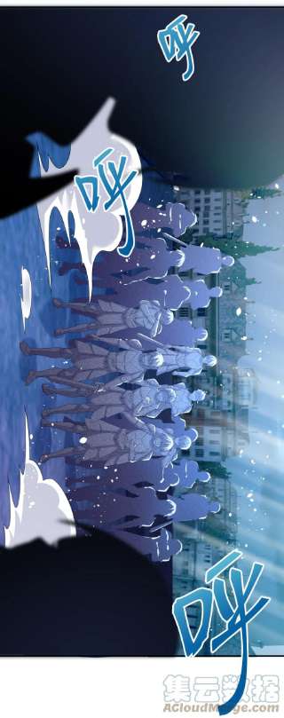 新手村村长057 古神再次现身