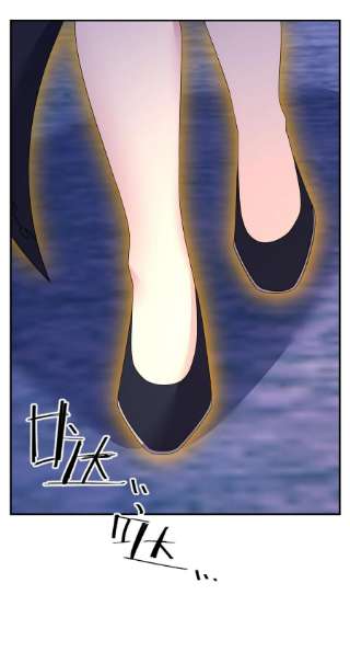 新手村村长057 古神再次现身