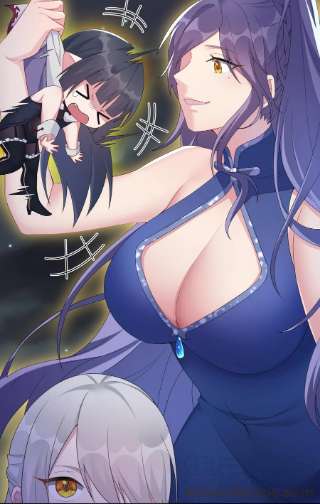 新手村村长057 古神再次现身