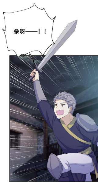 新手村村长057 古神再次现身