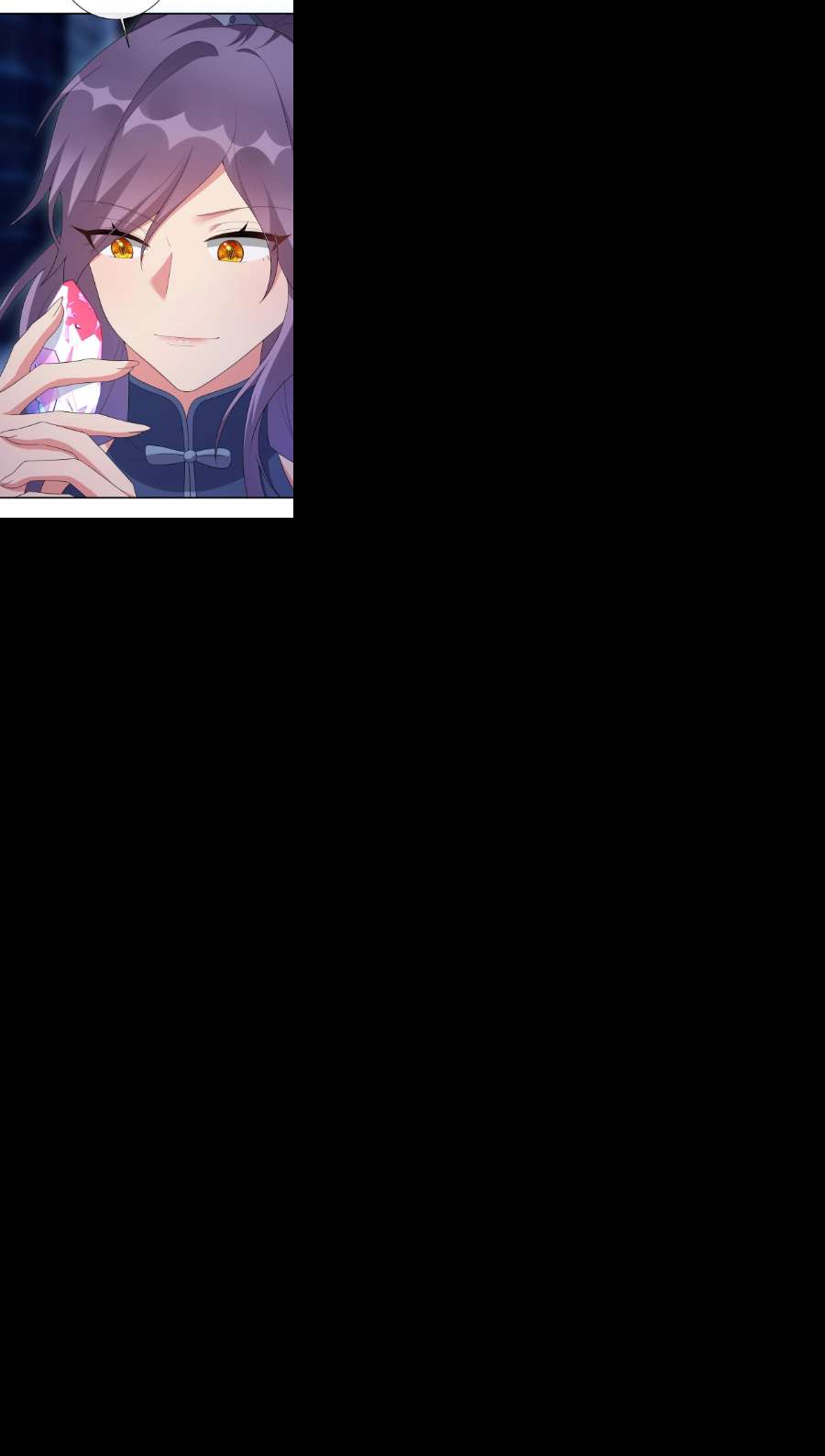 新手村村长058 她还是个孩子，一定不要放过她