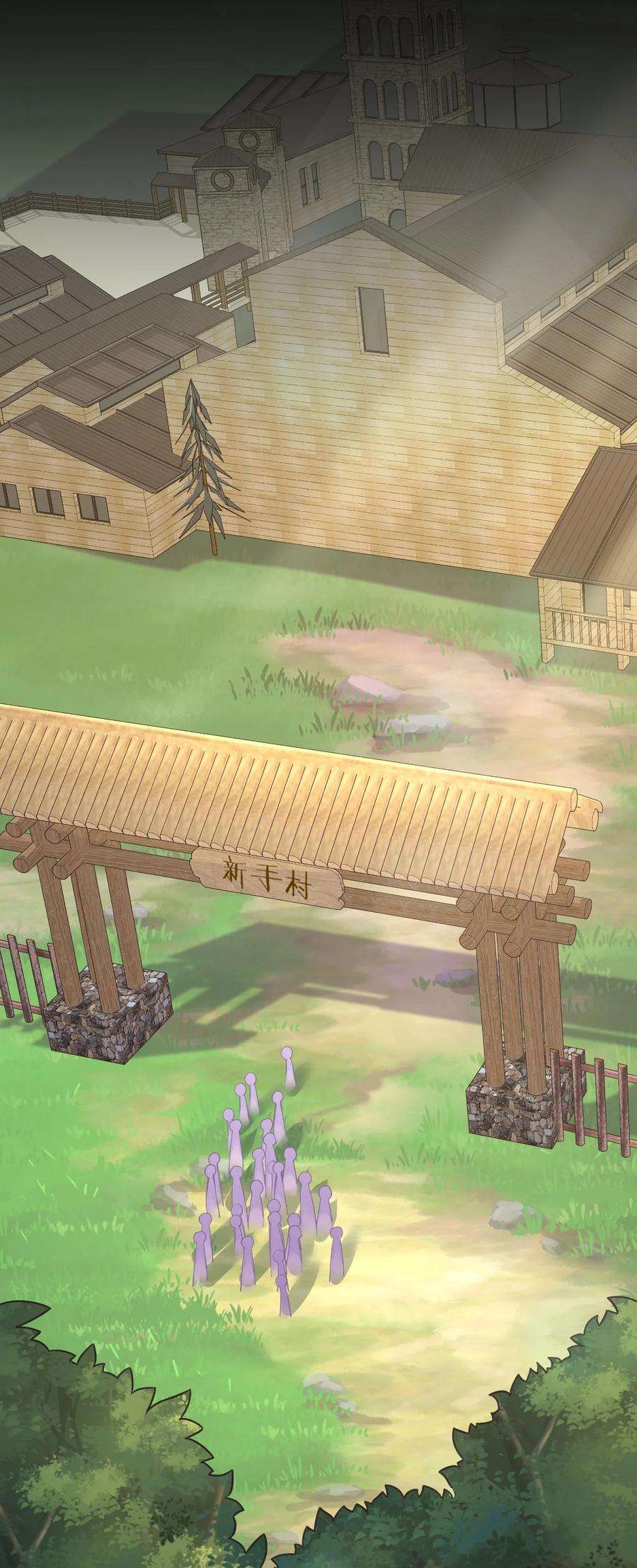 新手村村长059 调教小夜神