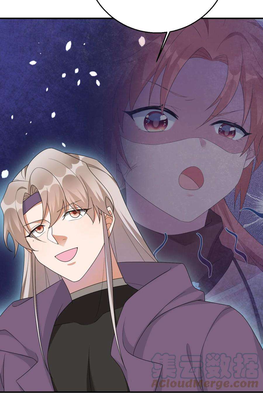 新手村村长059 调教小夜神