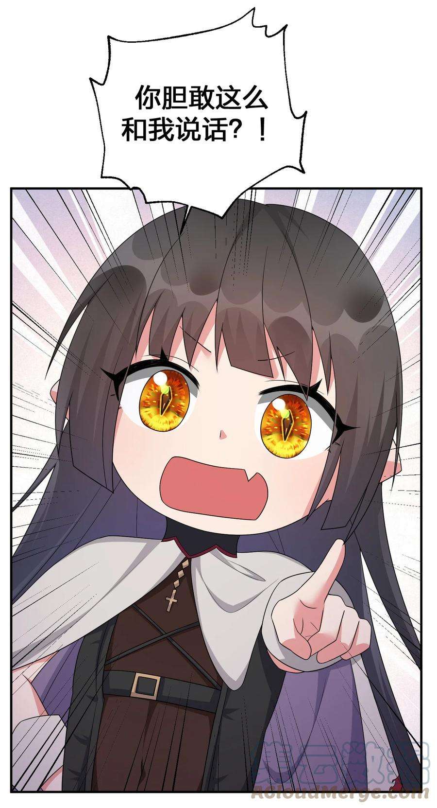 新手村村长059 调教小夜神