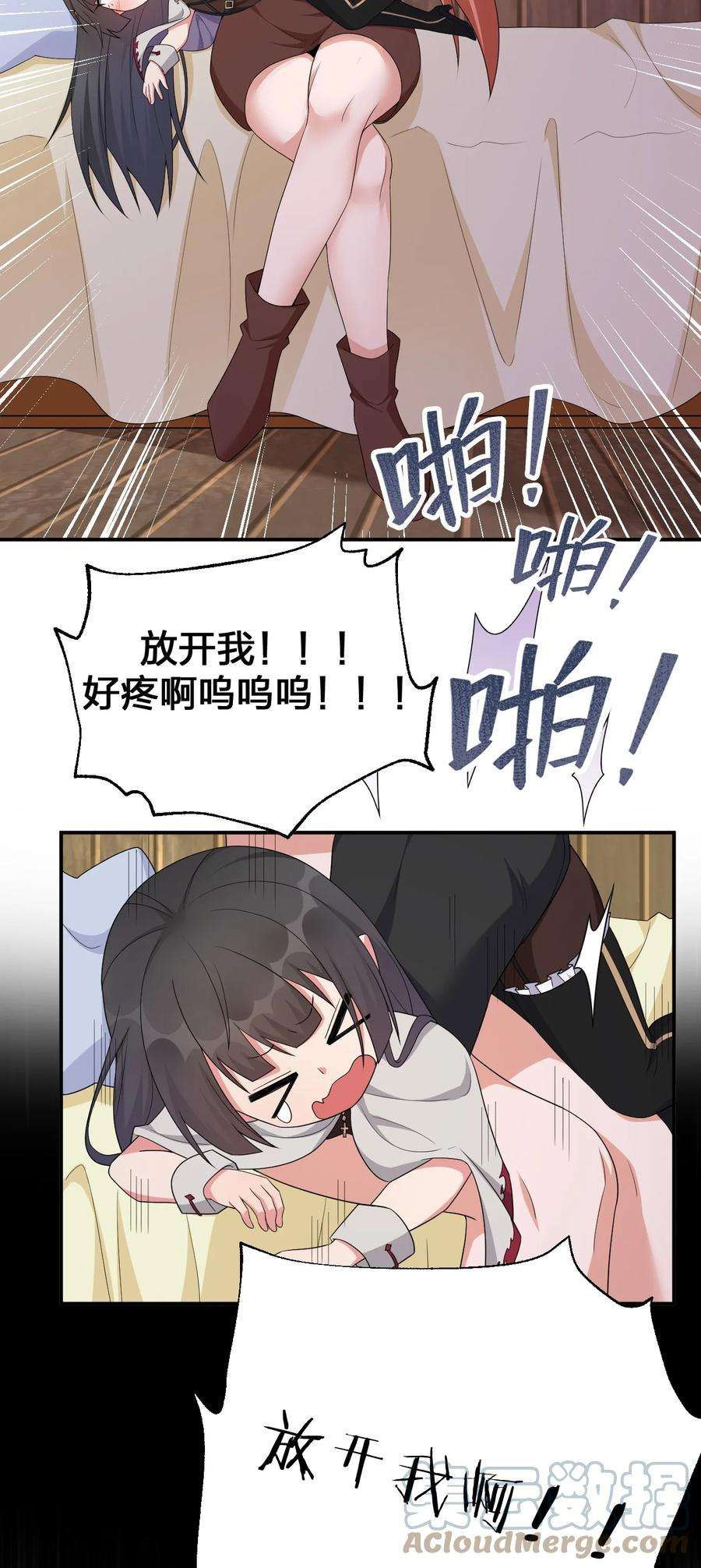 新手村村长059 调教小夜神