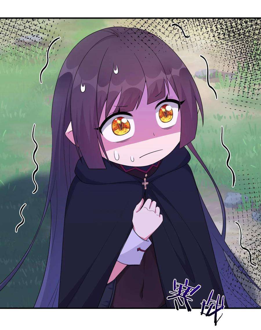 新手村村长059 调教小夜神