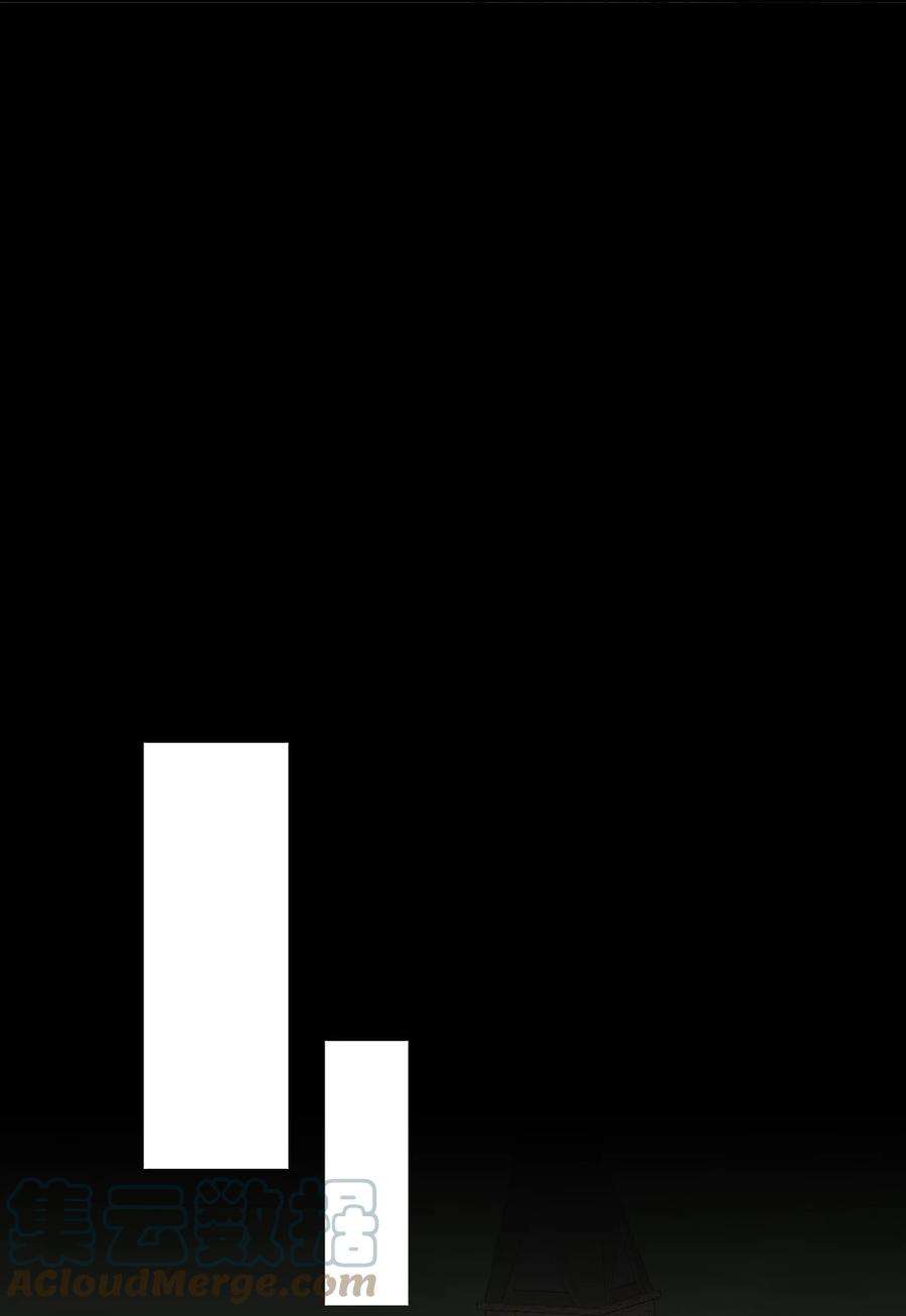 新手村村长059 调教小夜神